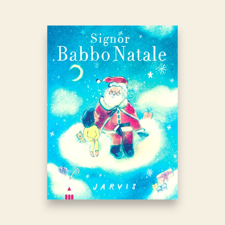 Petite Box Letteraria Una Fiaba Sotto l'Albero - Giovani Lettori 2025